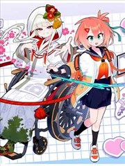 漫画墨线江湖封面图
